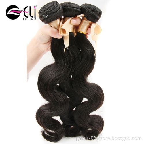 Xuchang Hair Quality 16 Inch Chocolate Remy Hair Weave,Wholesale Body Wave New Star Hair,100 Human Hair Weave Brands
